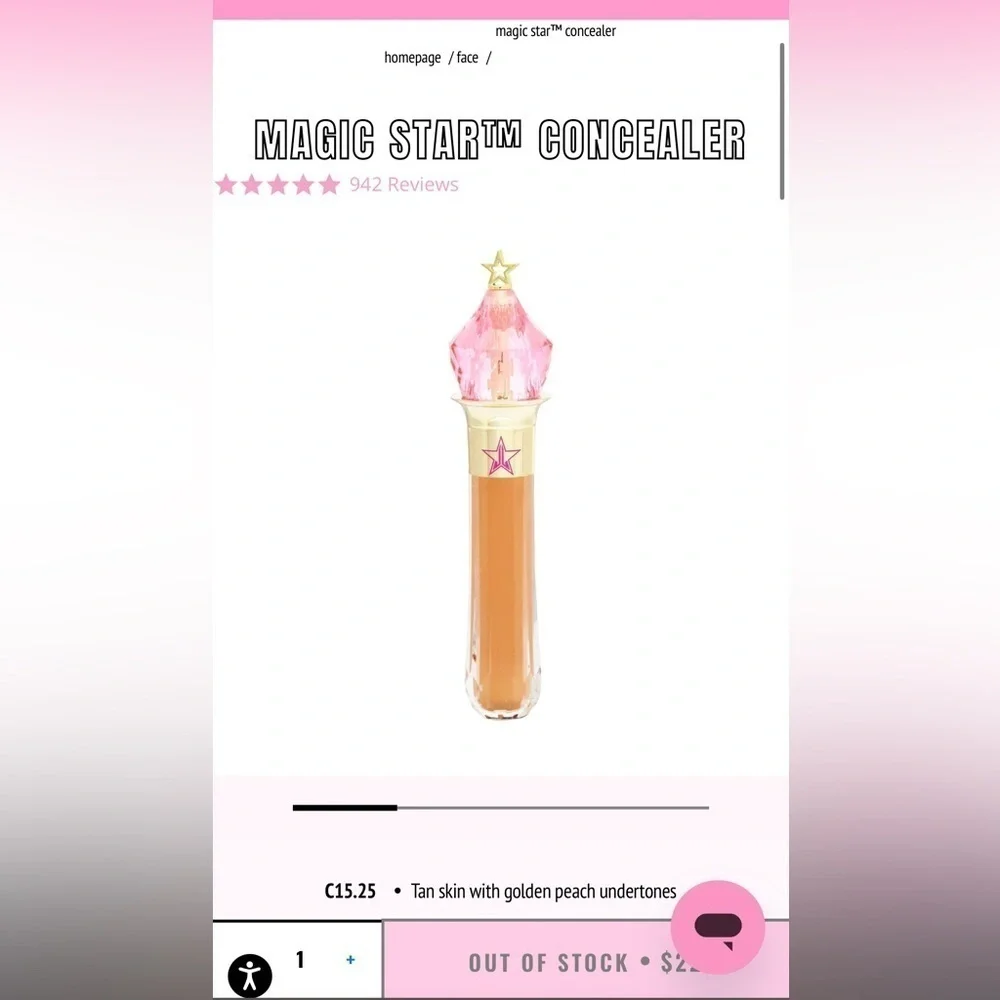 NEW in the BOX JEFFREE STAR MAGIC STAR Concealer